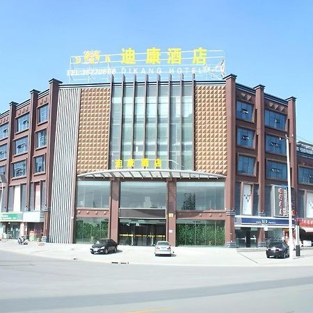 Shanghai Dikang Boutique Hotel Exterior photo