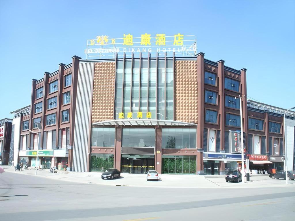 Shanghai Dikang Boutique Hotel Exterior photo
