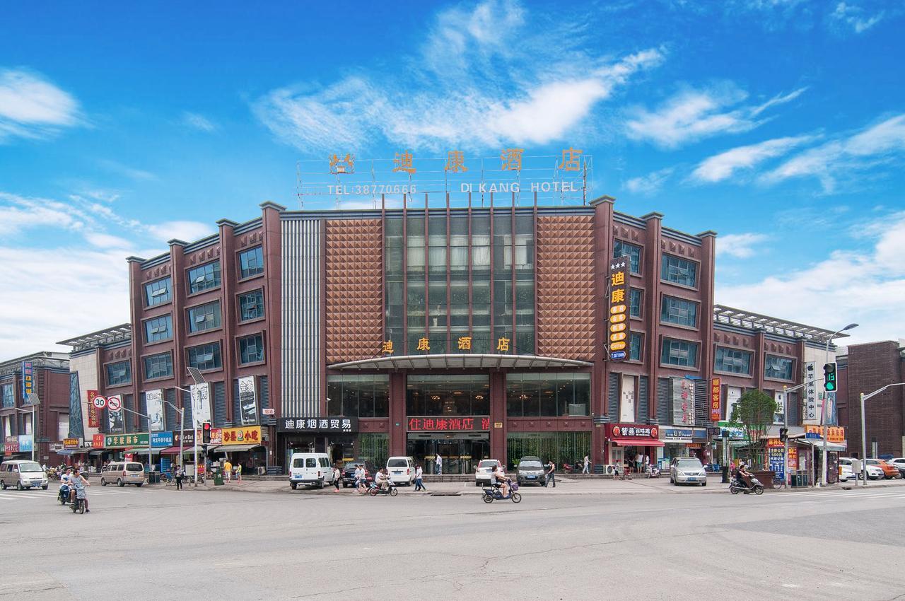 Shanghai Dikang Boutique Hotel Exterior photo